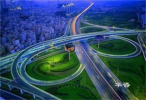 高速公路安全評(píng)價(jià)公司,涉路安評(píng)單位 高速公路安全評(píng)價(jià)公司,涉路安評(píng)單位
