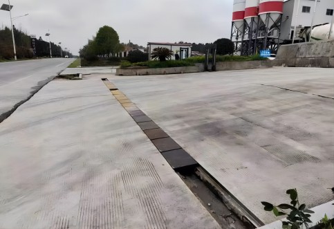 雷恒建材公路開口保障公路安全技術(shù)評(píng)價(jià)通過專家審查_城市公路安評(píng) 雷恒建材公路開口保障公路安全技術(shù)評(píng)價(jià)通過專家審查_城市公路安評(píng)