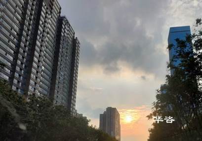 華咨穩(wěn)評:為維護社會穩(wěn)定積極貢獻專業(yè)的力量! 華咨穩(wěn)評:為維護社會穩(wěn)定積極貢獻專業(yè)的力量!