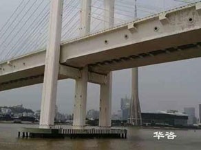 在江西，如何選擇專業(yè)高效的航評公司？通航條件影響評價技術(shù)單位