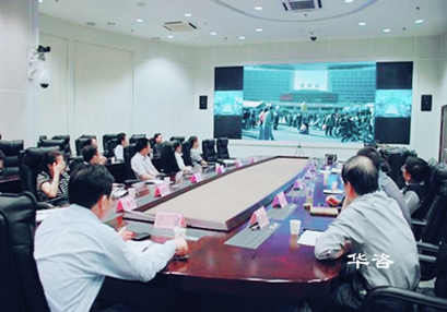 河南公路安全評價_甲級資質(zhì)_專業(yè)保障公路安全技術(shù)評價單位_創(chuàng)新服務(wù) 河南公路安全評價_甲級資質(zhì)_專業(yè)保障公路安全技術(shù)評價單位_創(chuàng)新服務(wù)