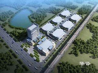 厲害了！湖南長沙專業(yè)水土保持方案（水保）報告編制單位在這里?。? title=