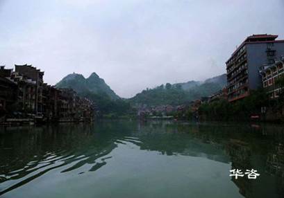 航評團隊_長沙專業(yè)通航條件影響評價報告編制單位_河南通航論證公司 航評團隊_長沙專業(yè)通航條件影響評價報告編制單位_河南通航論證公司