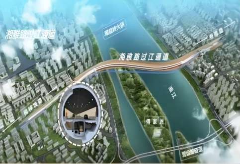 快訊！由華咨航評團隊交付的長沙市湘雅路過湘江通道全線貫通！??！