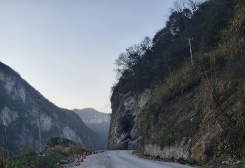 邵陽地災評估甲級單位,邵陽市地質(zhì)災害安全性評價 邵陽地災評估甲級單位,邵陽市地質(zhì)災害安全性評價