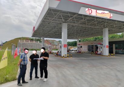 加油站涉路安評(píng),加油站保障公路安全評(píng)價(jià),公路安評(píng)公司 加油站涉路安評(píng),加油站保障公路安全評(píng)價(jià),公路安評(píng)公司