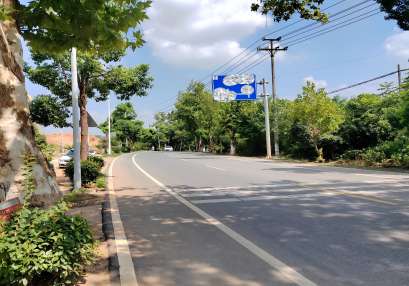二級(jí)公路,公路設(shè)計(jì),安全性評(píng)價(jià) 二級(jí)公路,公路設(shè)計(jì),安全性評(píng)價(jià)